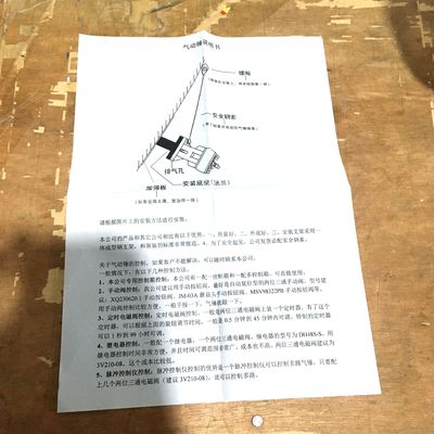 Pnömatik Vibratör SK40 1 - 1,5 Kgm/s Çarpışma Gücü Düşük Hava Tüketimi