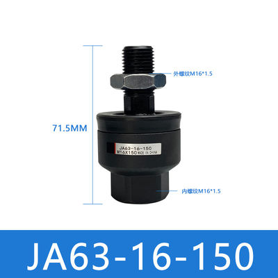 JA63-16-150 SMC Flans bağlantısı ile yüzen birleşik armatürler