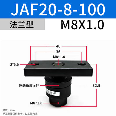 JAF Serisi JAF20-8-125 SMC Solenoid Valfları Basit M8x 1.25