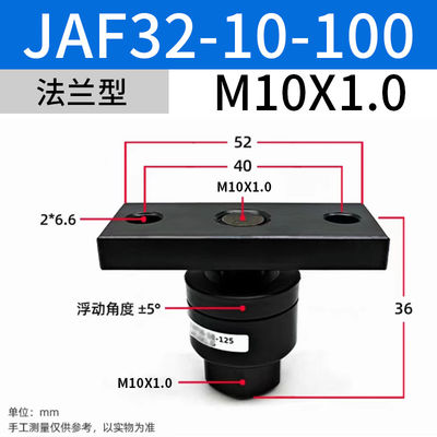 JAF32-10-100 SMC Solenoid Valfları M10 X 1.5 Endüstriyel Uygulamalar İçin Adı Boyutu