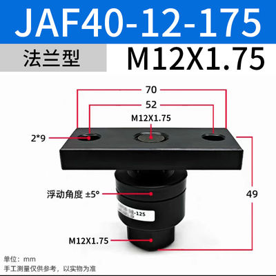 JAF40-12-175 SMC Solenoid Valfları Hava Silindirleri Özellikleri için Basit Tasarım