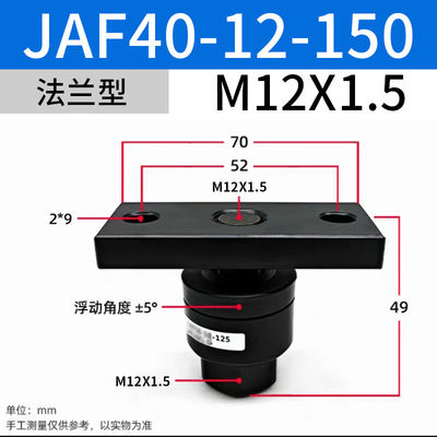 SMC Solenoid Valfları Basit Spesifikasyonlar JAF40-14-150 M14x1.5 nominal boyutu için