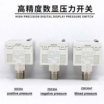 SMC vakum dijital basınç anahtarı ZSE30A-01-C/P/T/A ISE30A/AF basınç ölçer