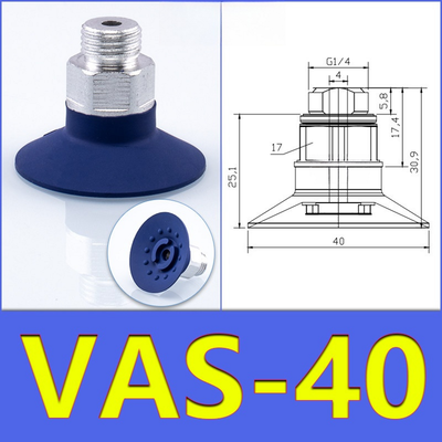 FESTO VAS40 Vacuum Suction Cup White Imported Silicone Black NBR Blue NBR Wear Resistant For Packaging And Material Handling Machine