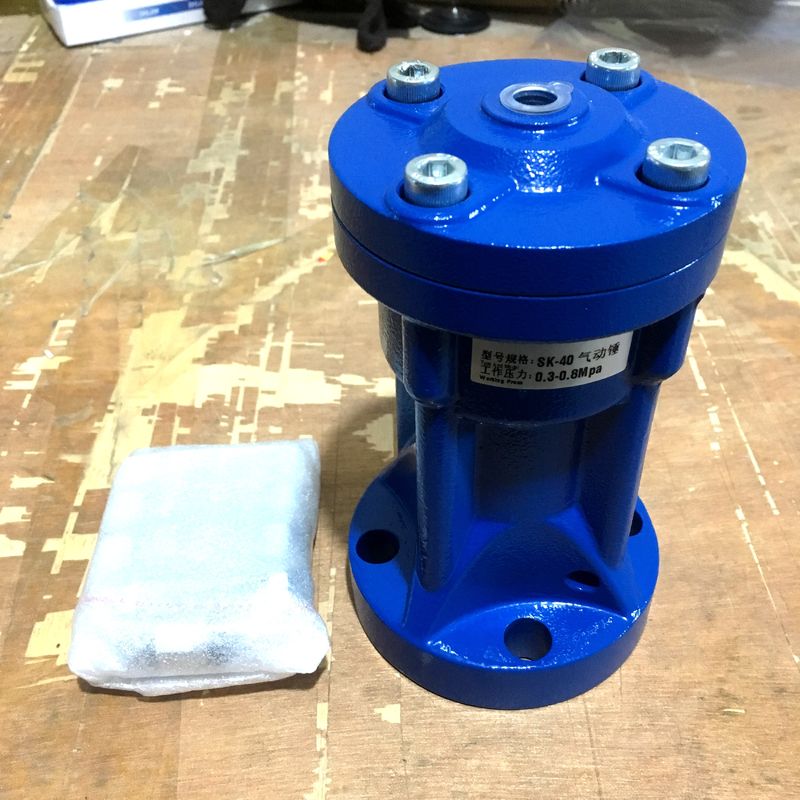 Pnömatik Vibratör SK40 1 - 1,5 Kgm/s Çarpışma Gücü Düşük Hava Tüketimi