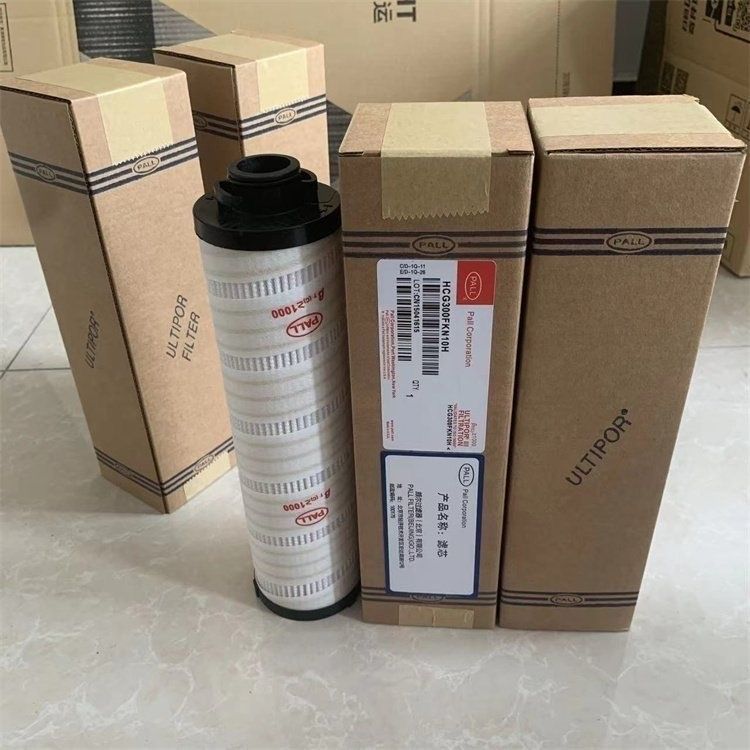 HC8500FCT13H Yüksek Basınçlı Filtrasyon İçin PALL Hidrolik Filtre Elementi