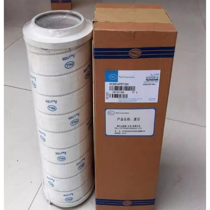 Pall için Hydrafil Değiştirme Filtre Elementi HC2253FCP16Z