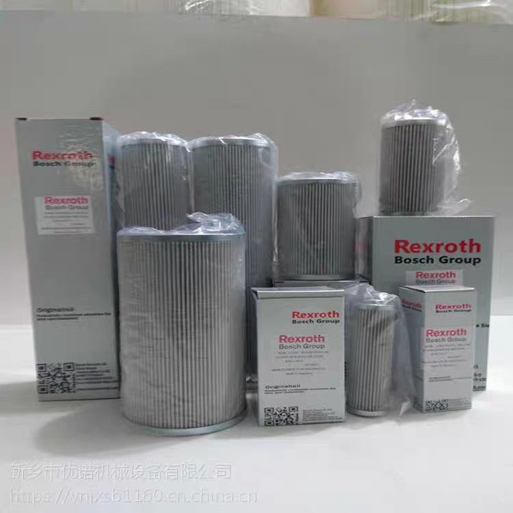 Hidrolik Filtre Elementi 1.0200H10XL-A00-0-P Rexroth Filtre Değiştirme