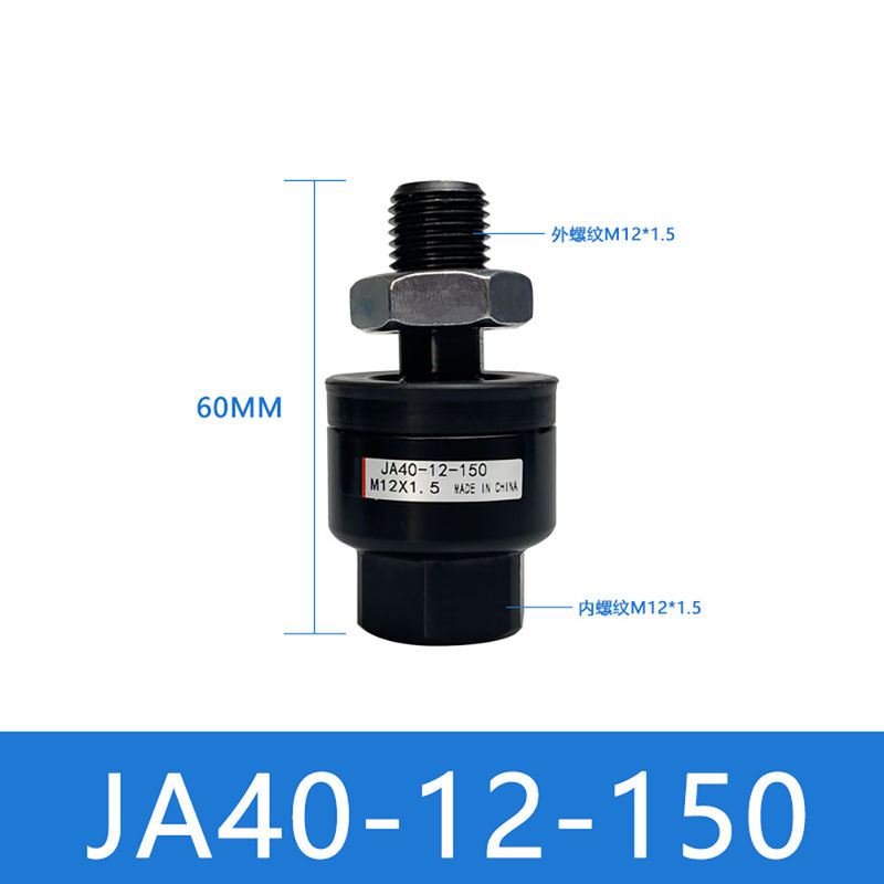 JA40-12-150 Havadan ve hidrolik silindirler için Ja Serisi Tapped Hydraulic Cylinder Floating Joint