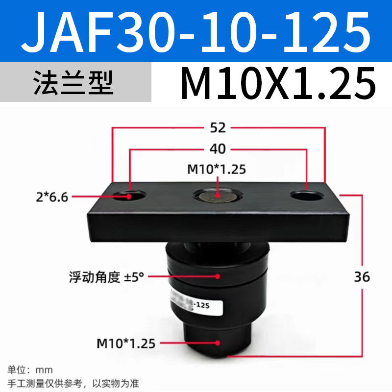 JAF30-10-125 SMC Solenoid Valfları Optimal Hava Silindir Kontrolü M10x 1.25 Adlık Boyut