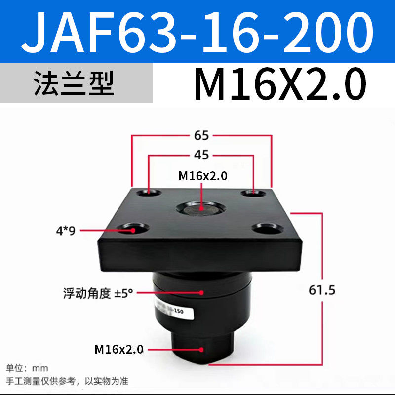 JAF63-16-200 SMC Solenoid Valflar M16x2 Yüzücü eklemlerle nominal boyut
