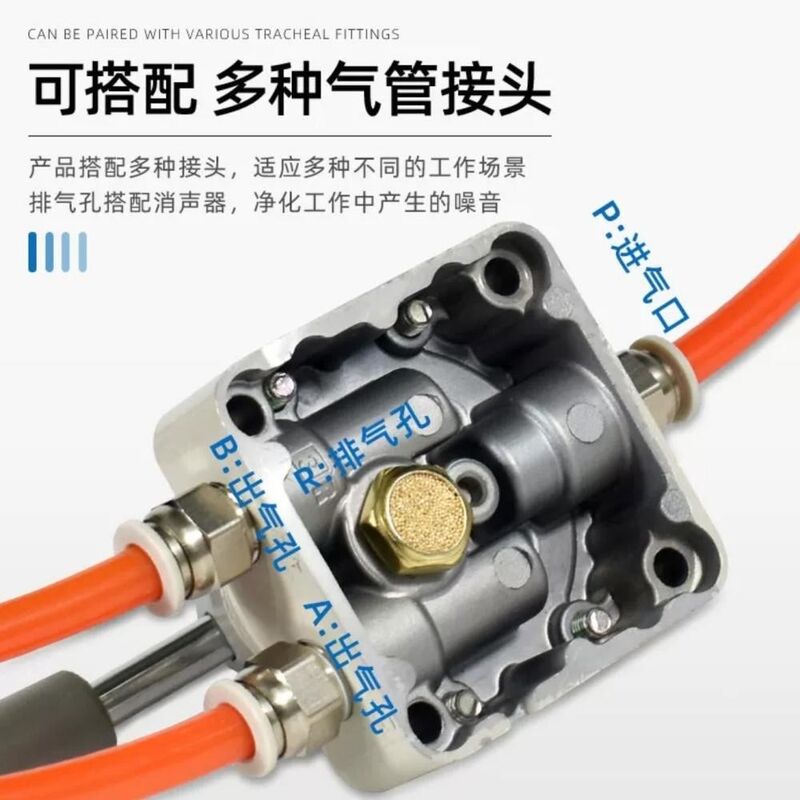 Smc Pnömatik Döner Vana Pnömatik Vh322-02 İki Konumlu (1/4) 4 Delikli Alt Vh322-03 3/8